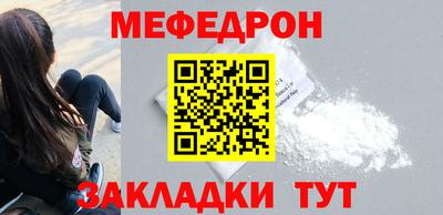 гашишное масло Гагарин