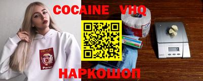 гашишное масло Гагарин
