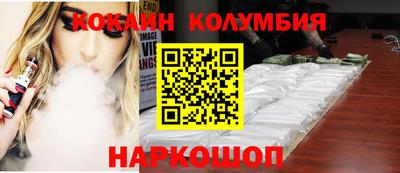 меф Гатчина