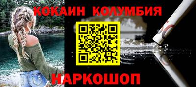 гашишное масло Гагарин