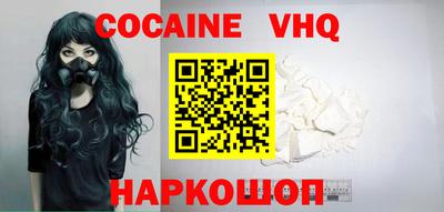 меф Гай