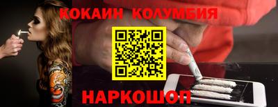 меф Гай