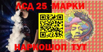 гашишное масло Гагарин