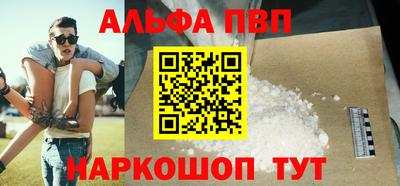 меф Гатчина