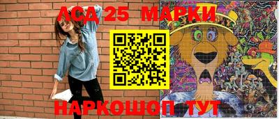 гашишное масло Гагарин