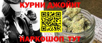 меф Гай