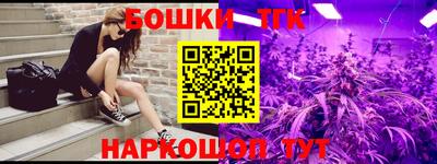 дурь Старая Купавна