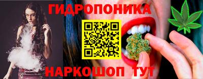 меф Гай