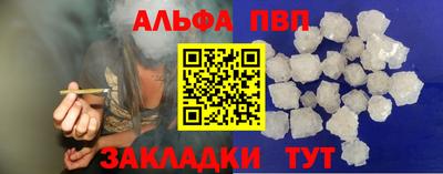 меф Гатчина