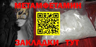 гашишное масло Гагарин