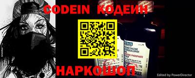 гашишное масло Гагарин