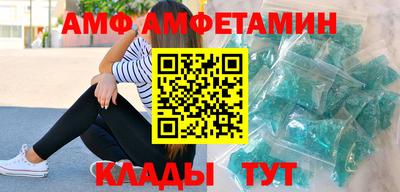 гашишное масло Гагарин