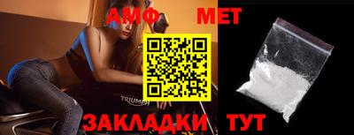 MDMA Premium VHQ Ставрополь