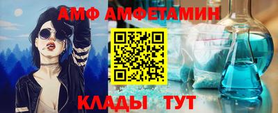 меф Гай