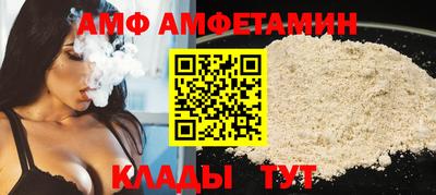 меф Гай