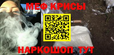 гашишное масло Гагарин